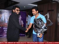 VIP Comments About Kamala Cinemas